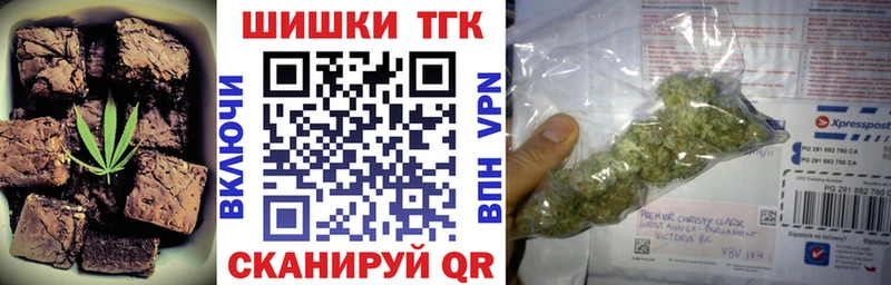 Canna-Cookies марихуана  Тверь 
