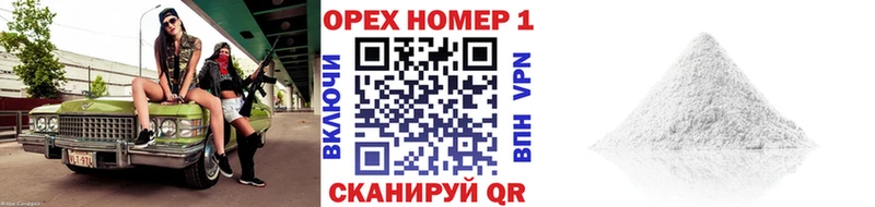 COCAIN Эквадор  Тверь 