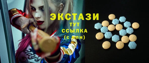 скорость Аркадак
