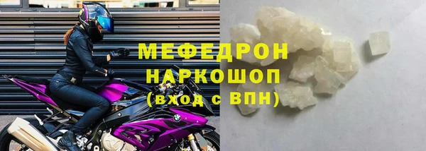 скорость Аркадак