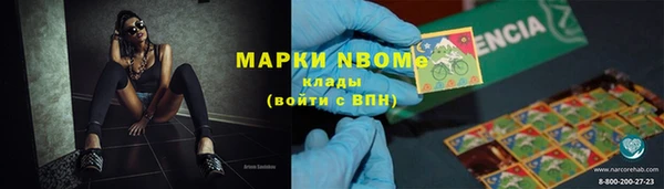 скорость Аркадак