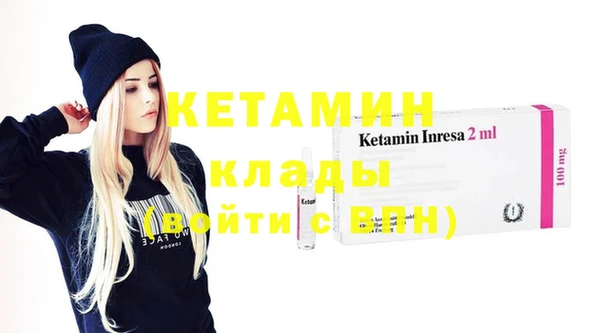 скорость Аркадак