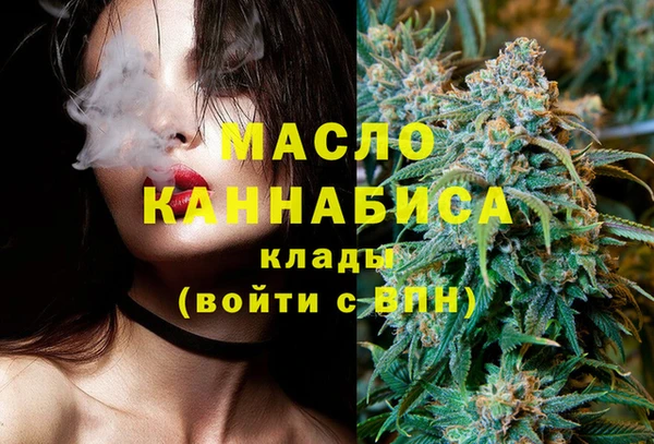 скорость Аркадак