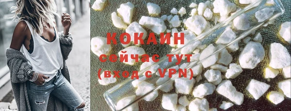 скорость Аркадак