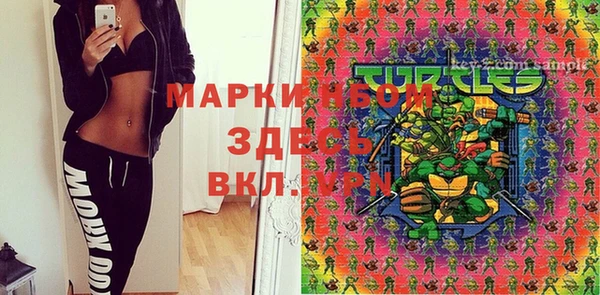 скорость Аркадак