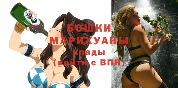 кокаин премиум Баксан