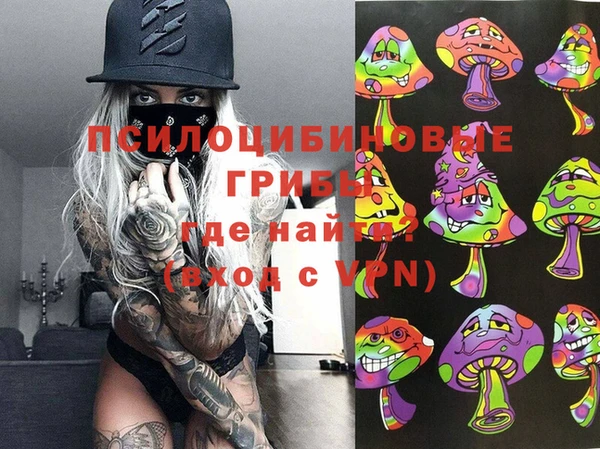 скорость Аркадак