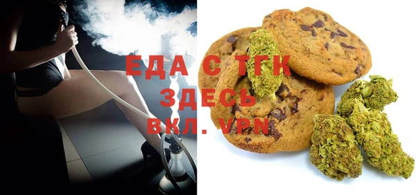шишки Арсеньев