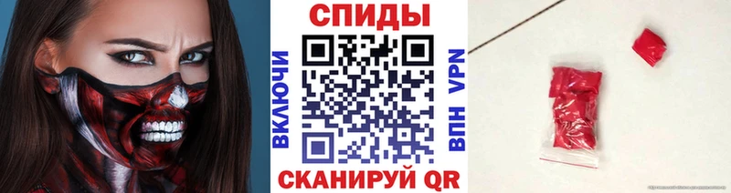 где можно купить Тверь сайты даркнета официальный сайт Первитин Methamphetamine