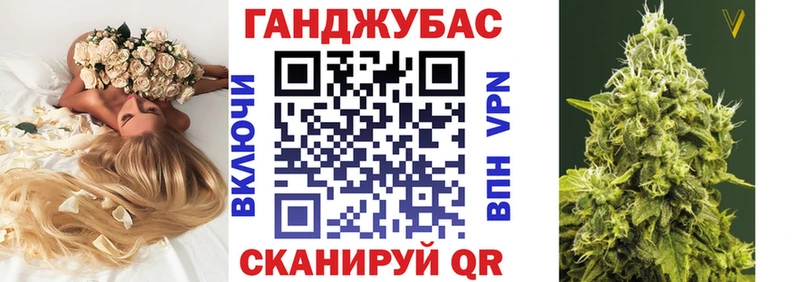 Бошки марихуана ГИДРОПОН  KRAKEN зеркало  Тверь  наркотики 